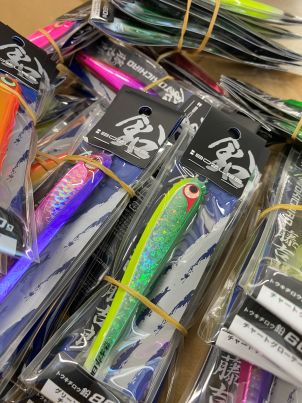 つり具の上州屋 - あなたのフィッシング＆アウトドアライフをサポート