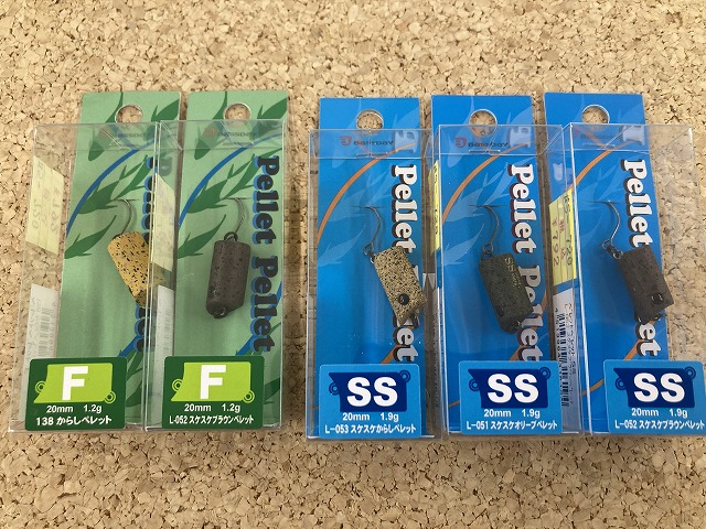 つり具の上州屋 - あなたのフィッシング＆アウトドアライフをサポート