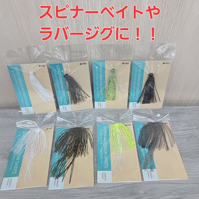 リール HANAKO つり具の上州屋 - あなたのフィッシング＆アウトドアライフをサポート