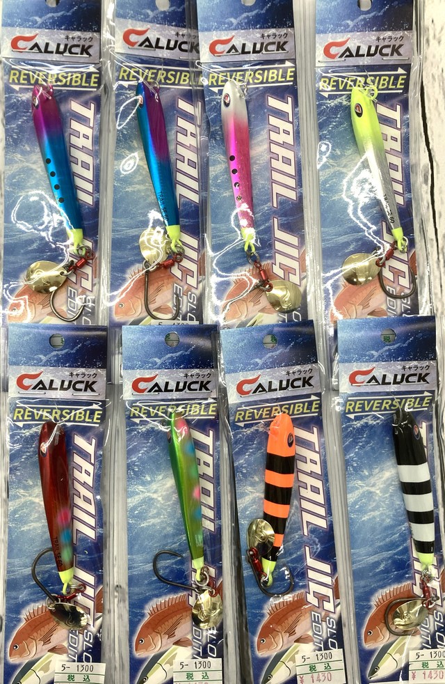 ザウルス　デッキスティック60 ツイッチン　シイラ　カツオ　マグロ　サワラ つり具の上州屋 - あなたのフィッシング＆アウトドアライフをサポート