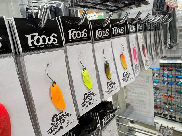 つり具の上州屋 - あなたのフィッシング＆アウトドアライフをサポート