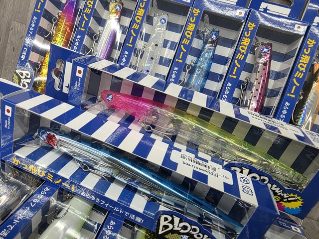 つり具の上州屋 - あなたのフィッシング＆アウトドアライフをサポート