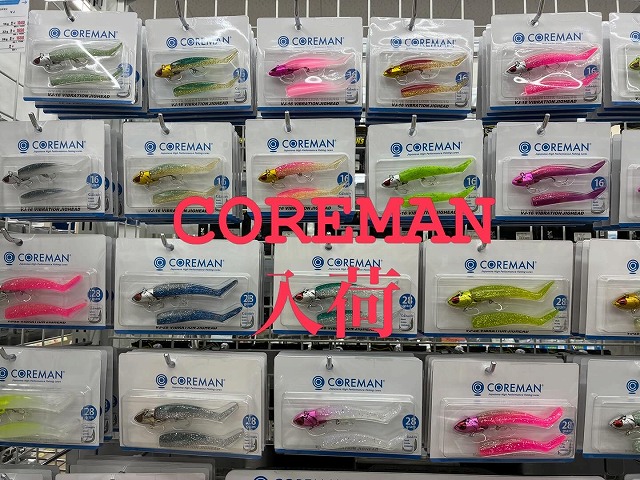 つり具の上州屋 - あなたのフィッシング＆アウトドアライフをサポート