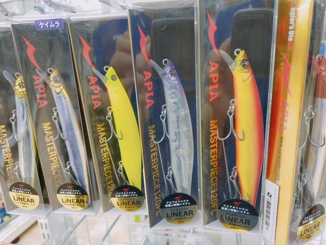 つり具の上州屋 - あなたのフィッシング＆アウトドアライフをサポート