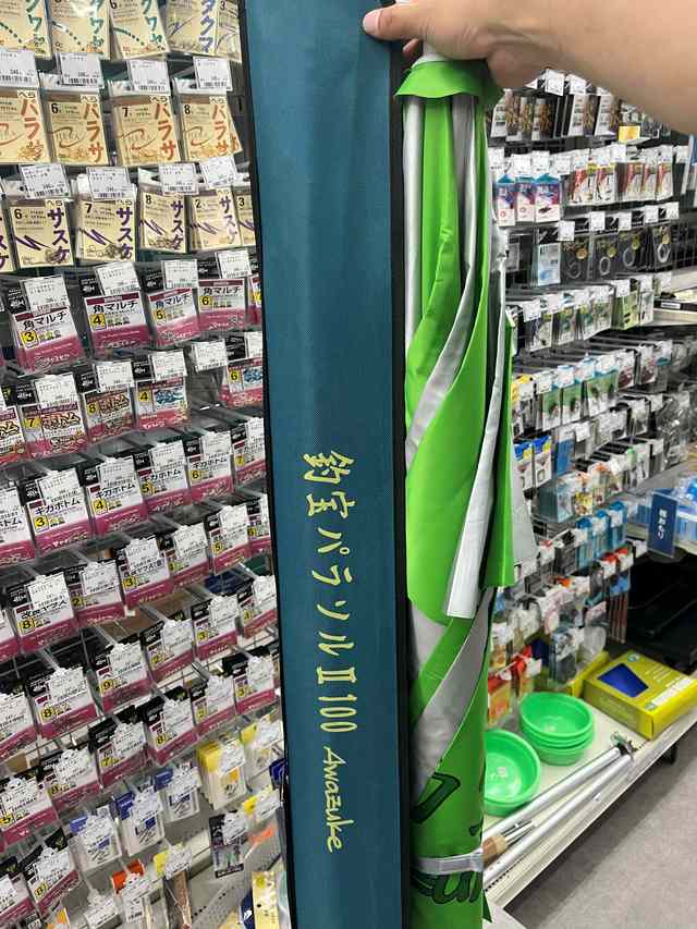 つり具の上州屋 - あなたのフィッシング＆アウトドアライフをサポート