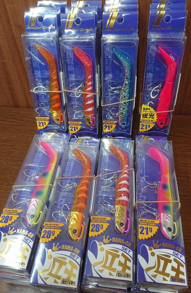 つり具の上州屋 - あなたのフィッシング＆アウトドアライフをサポート