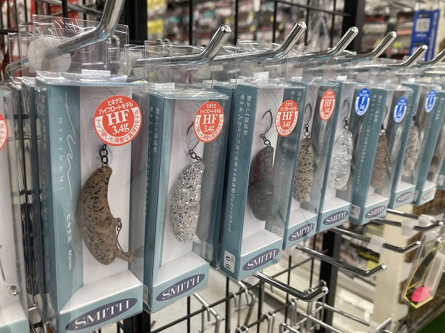 つり具の上州屋 - あなたのフィッシング＆アウトドアライフをサポート