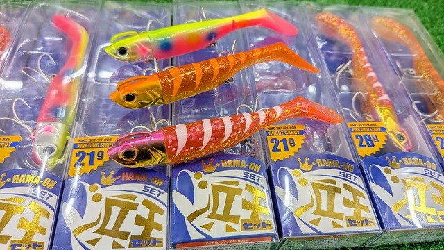 つり具の上州屋 - あなたのフィッシング＆アウトドアライフをサポート