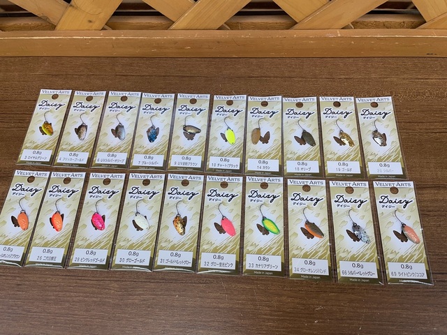 つり具の上州屋 - あなたのフィッシング＆アウトドアライフをサポート