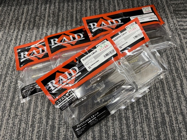 レイドジャパン　セット つり具の上州屋 - あなたのフィッシング＆アウトドアライフをサポート