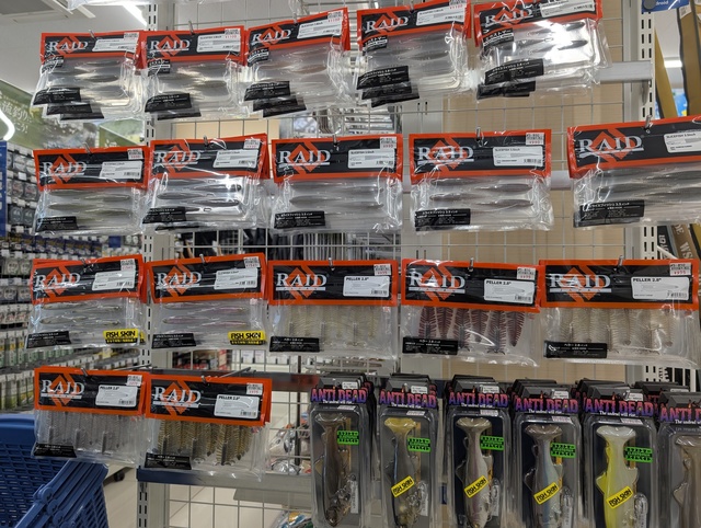 つり具の上州屋 - あなたのフィッシング＆アウトドアライフをサポート
