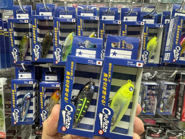 つり具の上州屋 - あなたのフィッシング＆アウトドアライフをサポート