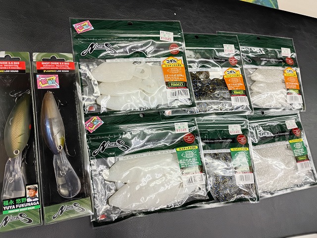 つり具の上州屋 - あなたのフィッシング＆アウトドアライフをサポート