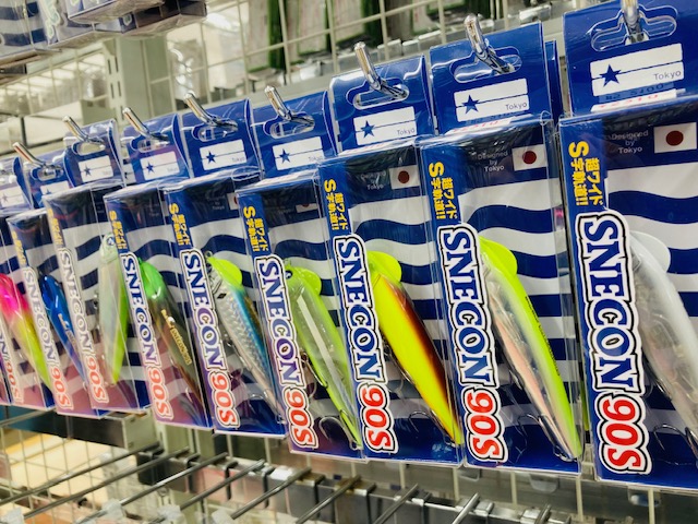 つり具の上州屋 - あなたのフィッシング＆アウトドアライフをサポート