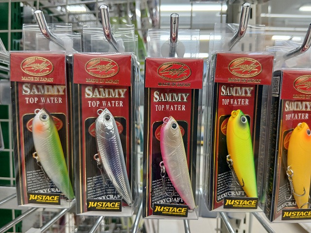 つり具の上州屋 - あなたのフィッシング＆アウトドアライフをサポート