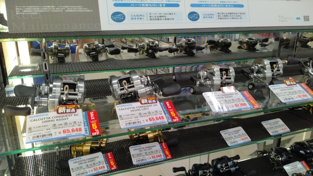 つり具の上州屋 - あなたのフィッシング＆アウトドアライフをサポート