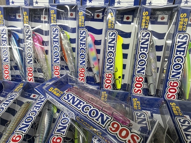 つり具の上州屋 - あなたのフィッシング＆アウトドアライフをサポート