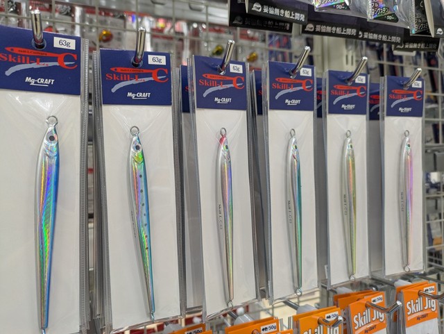 つり具の上州屋 - あなたのフィッシング＆アウトドアライフをサポート
