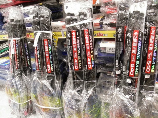 つり具の上州屋 - あなたのフィッシング＆アウトドアライフをサポート