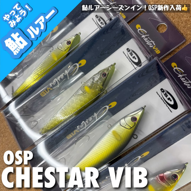 未使用　ルアー用　転写シート　アユゴカラー　大量　業務用　　釣り　フィッシング⑤ つり具の上州屋 - あなたのフィッシング＆アウトドアライフをサポート