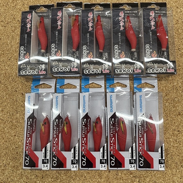 つり具の上州屋 - あなたのフィッシング＆アウトドアライフをサポート
