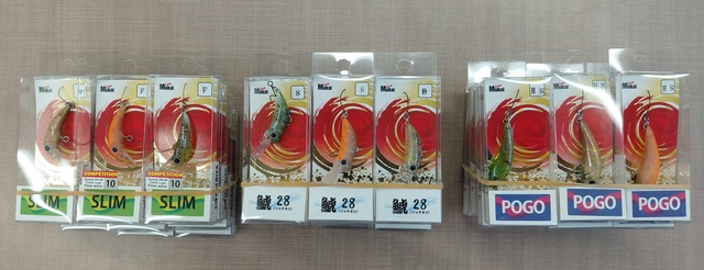 つり具の上州屋 - あなたのフィッシング＆アウトドアライフをサポート