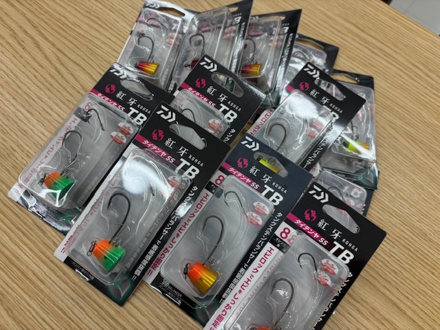 つり具の上州屋 - あなたのフィッシング＆アウトドアライフをサポート