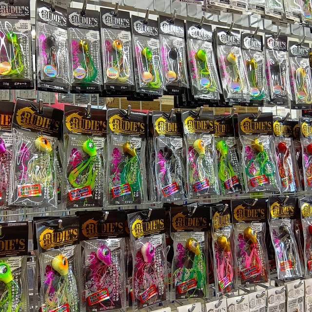 つり具の上州屋 - あなたのフィッシング＆アウトドアライフをサポート