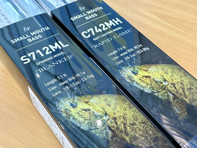 上州屋　川バス専用スピニングロッド RSスタイル　RS-S712ML つり具の上州屋 - あなたのフィッシング＆アウトドアライフをサポート
