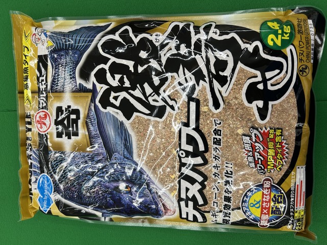 つり具の上州屋 - あなたのフィッシング＆アウトドアライフをサポート