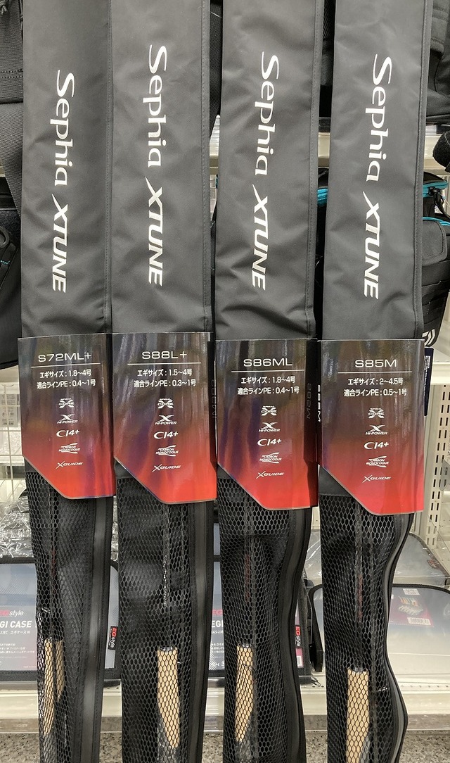 つり具の上州屋 - あなたのフィッシング＆アウトドアライフをサポート