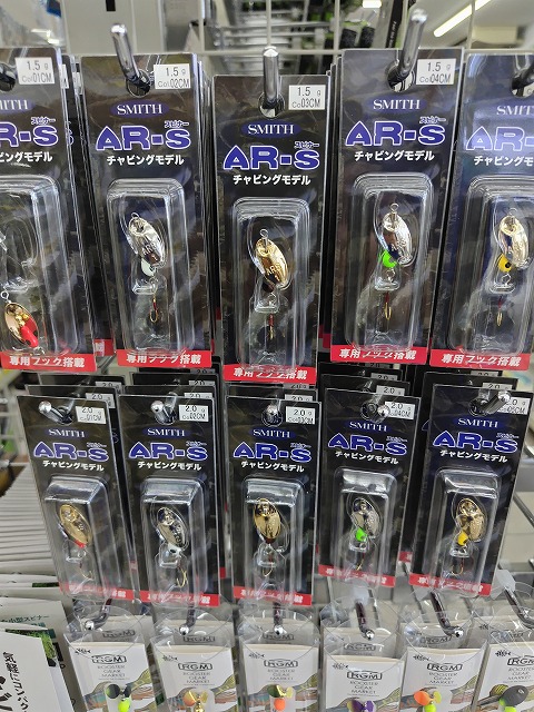 つり具の上州屋 - あなたのフィッシング＆アウトドアライフをサポート