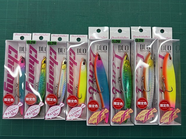 つり具の上州屋 - あなたのフィッシング＆アウトドアライフをサポート