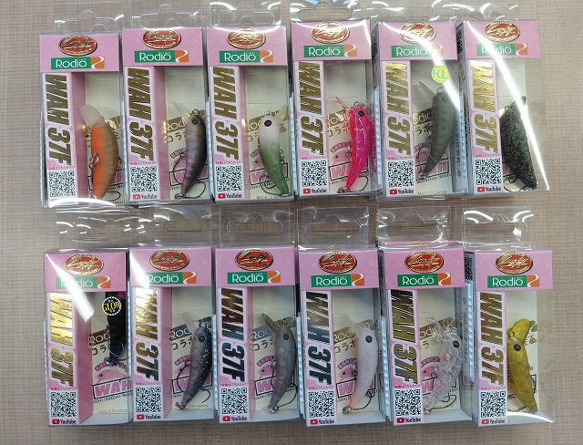 つり具の上州屋 - あなたのフィッシング＆アウトドアライフをサポート