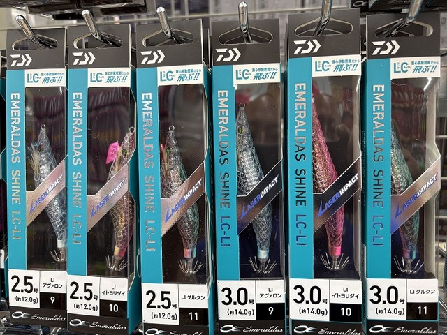 つり具の上州屋 - あなたのフィッシング＆アウトドアライフをサポート