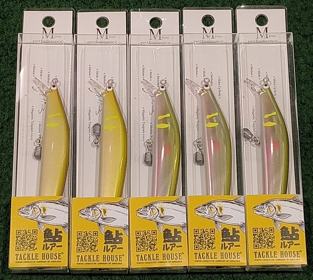 鮎ルアー セット まとめ売り つり具の上州屋 - あなたのフィッシング＆アウトドアライフをサポート