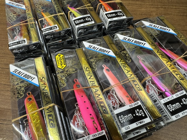 つり具の上州屋 - あなたのフィッシング＆アウトドアライフをサポート