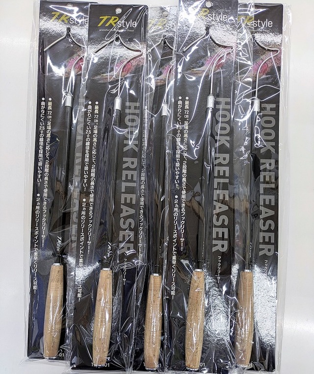 【みつり】お取り置き中 つり具の上州屋 - あなたのフィッシング＆アウトドアライフをサポート