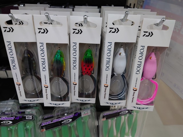 フロッグ　セット販売　第二弾 つり具の上州屋 - あなたのフィッシング＆アウトドアライフをサポート
