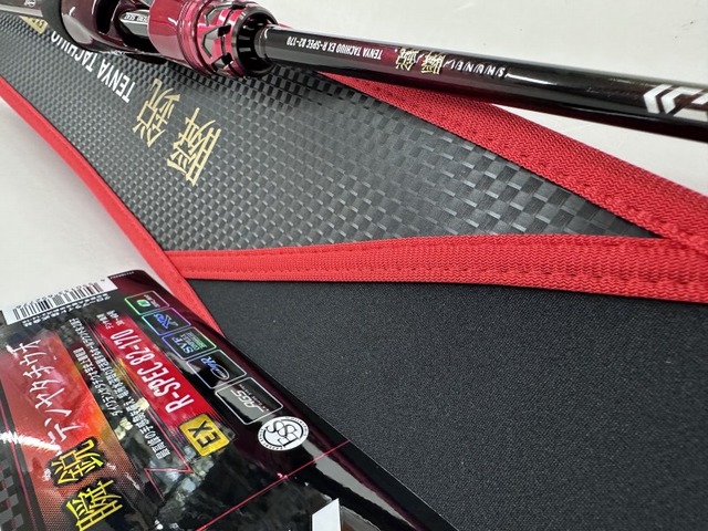 つり具の上州屋 - あなたのフィッシング＆アウトドアライフをサポート