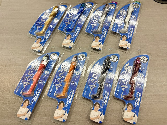 つり具の上州屋 - あなたのフィッシング＆アウトドアライフをサポート