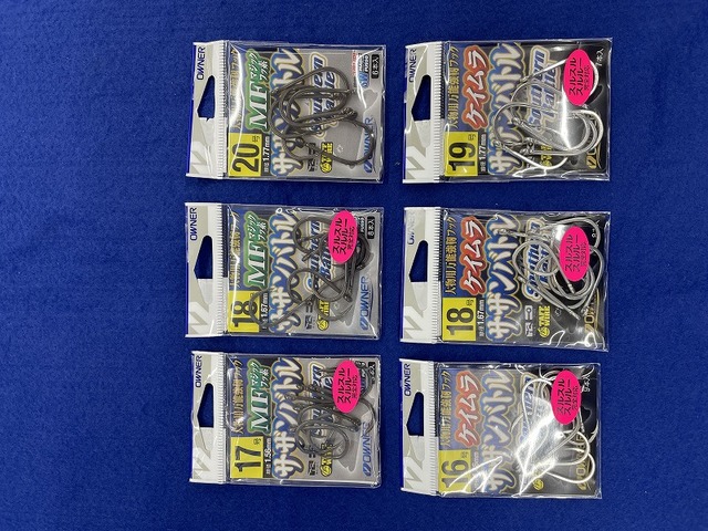 つり具の上州屋 - あなたのフィッシング＆アウトドアライフをサポート