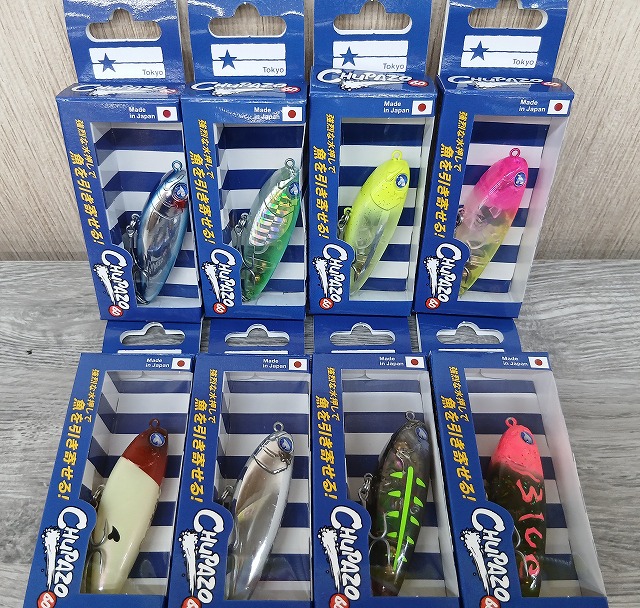 つり具の上州屋 - あなたのフィッシング＆アウトドアライフをサポート