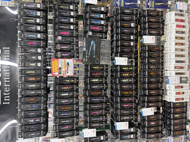 つり具の上州屋 - あなたのフィッシング＆アウトドアライフをサポート
