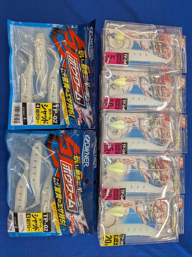 つり具の上州屋 - あなたのフィッシング＆アウトドアライフをサポート