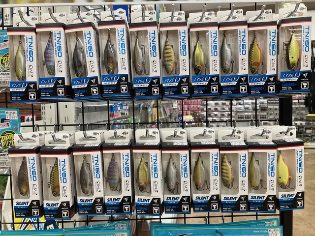 つり具の上州屋 - あなたのフィッシング＆アウトドアライフをサポート