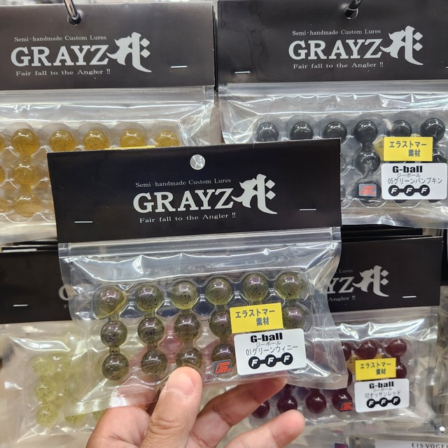 つり具の上州屋 - あなたのフィッシング＆アウトドアライフをサポート