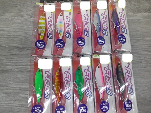 つり具の上州屋 - あなたのフィッシング＆アウトドアライフをサポート