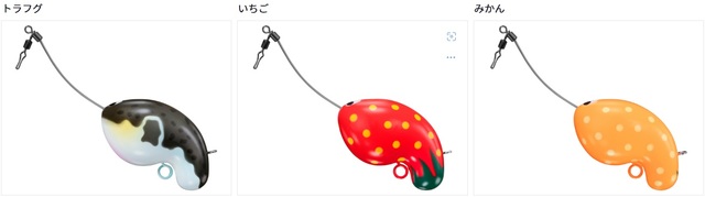 つり具の上州屋 - あなたのフィッシング＆アウトドアライフをサポート