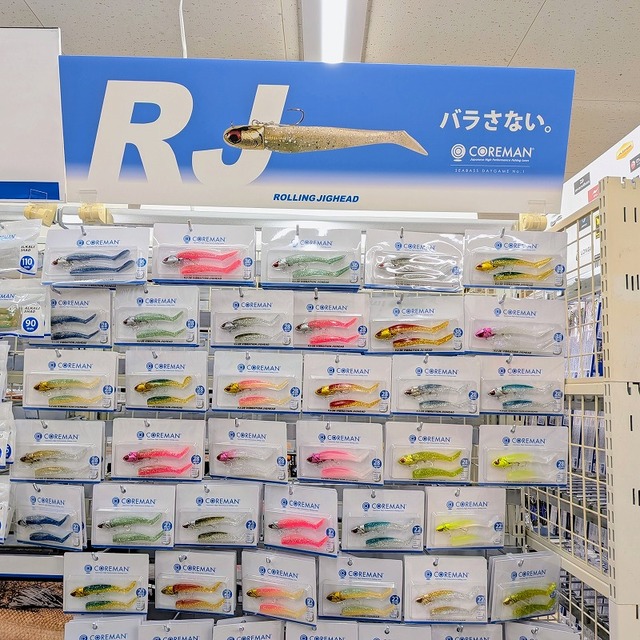 つり具の上州屋 - あなたのフィッシング＆アウトドアライフをサポート